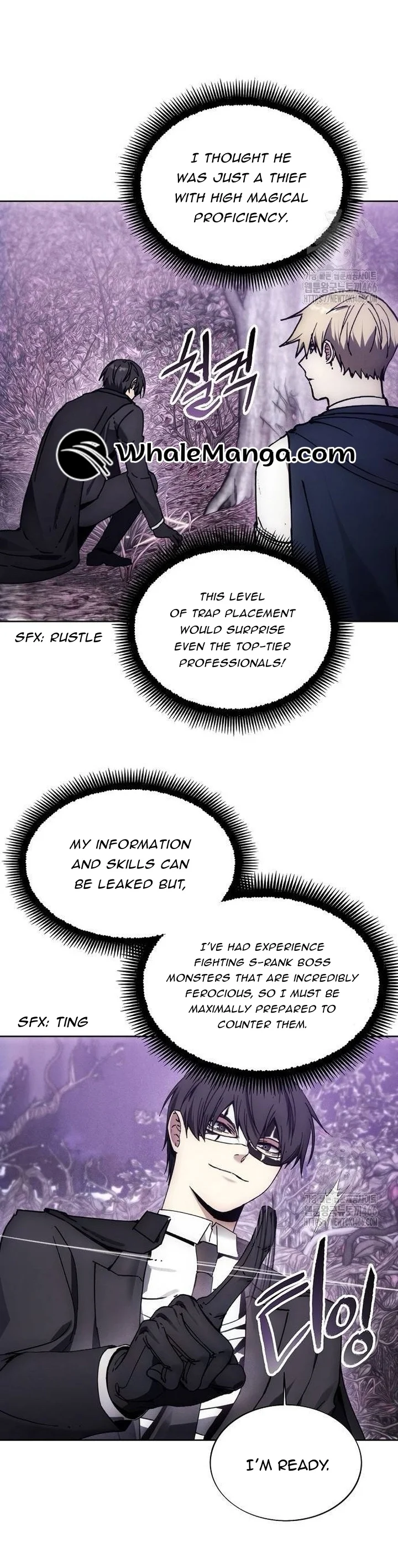 Page 6 of Chapter 178
