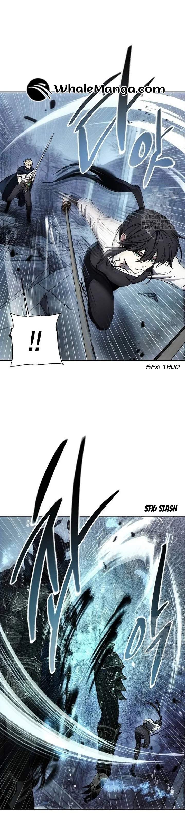 Page 12 of Chapter 178