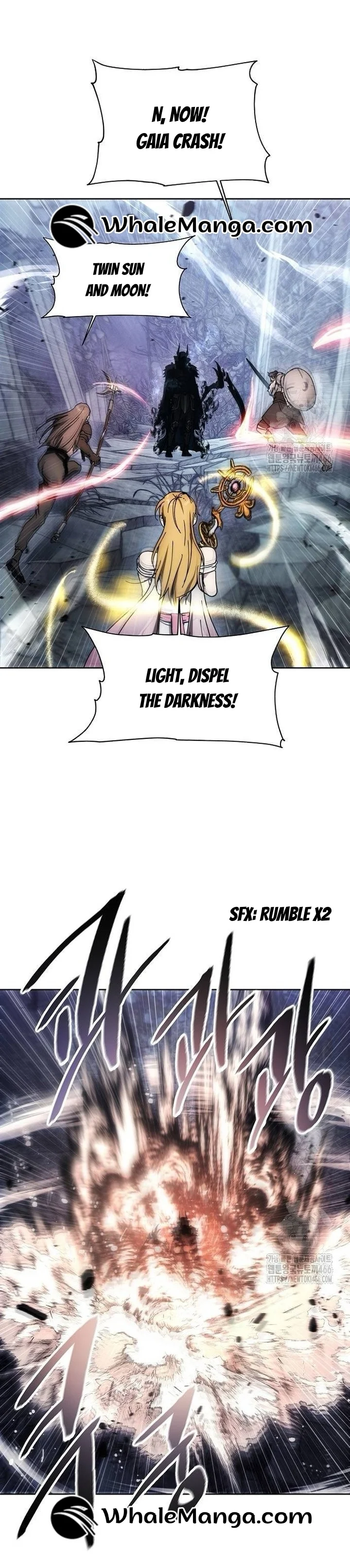 Page 13 of Chapter 178