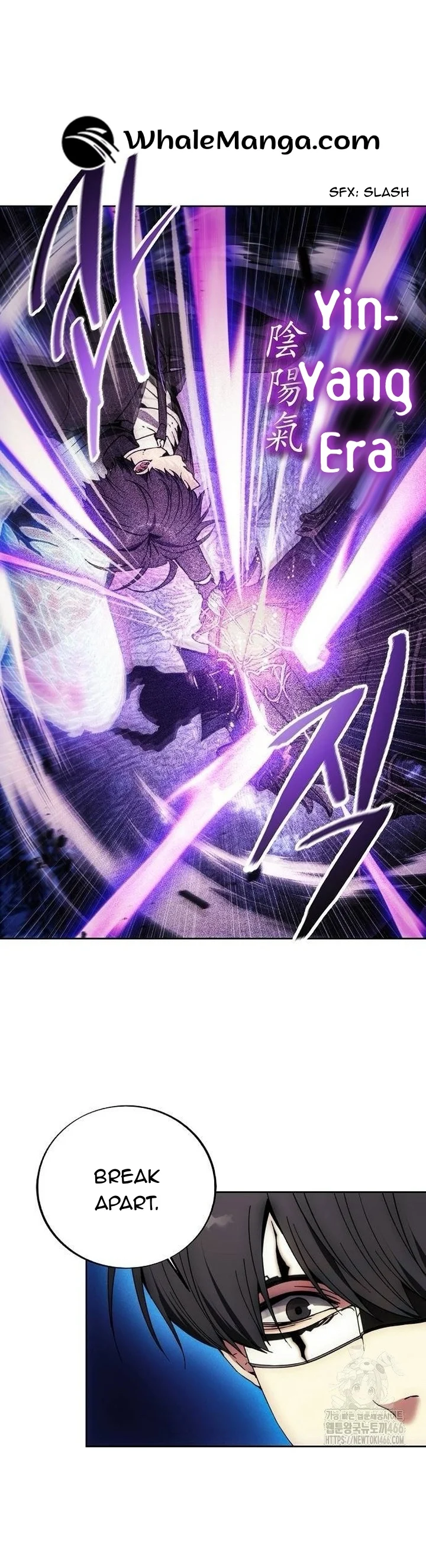 Page 20 of Chapter 178