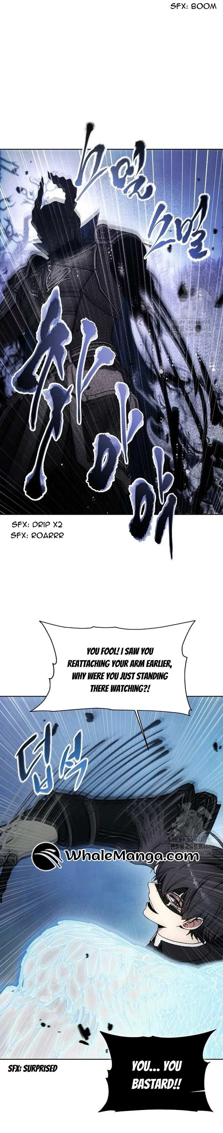 Page 22 of Chapter 178