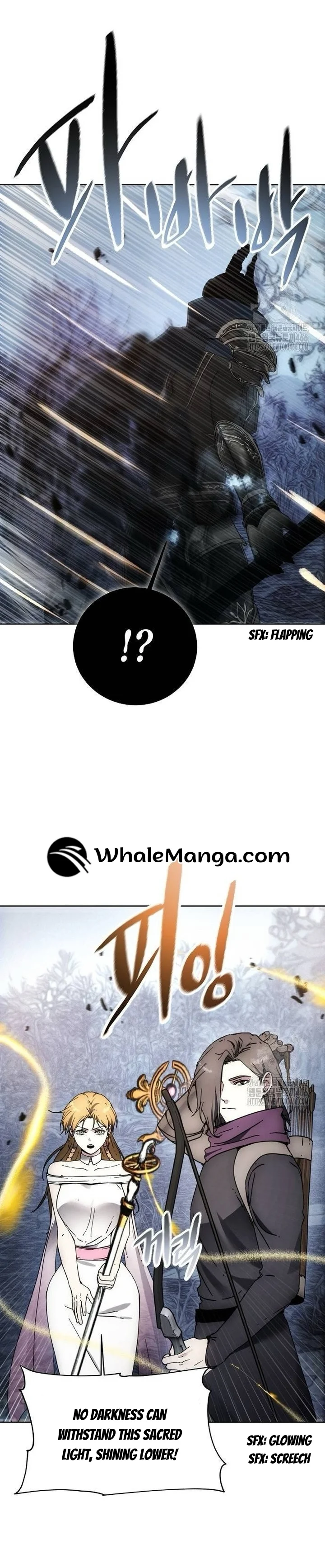 Page 23 of Chapter 178
