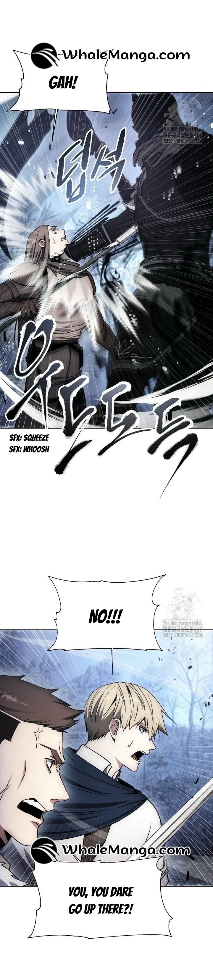 Page 6 of Chapter 179