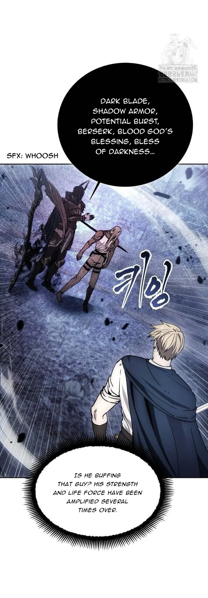 Page 10 of Chapter 179