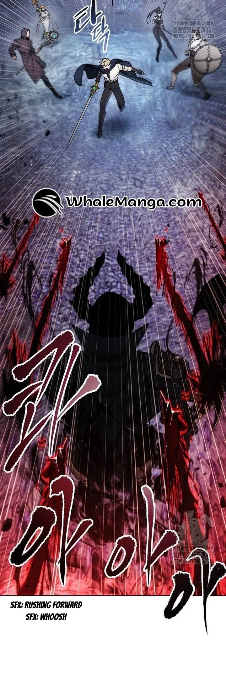 Page 17 of Chapter 179
