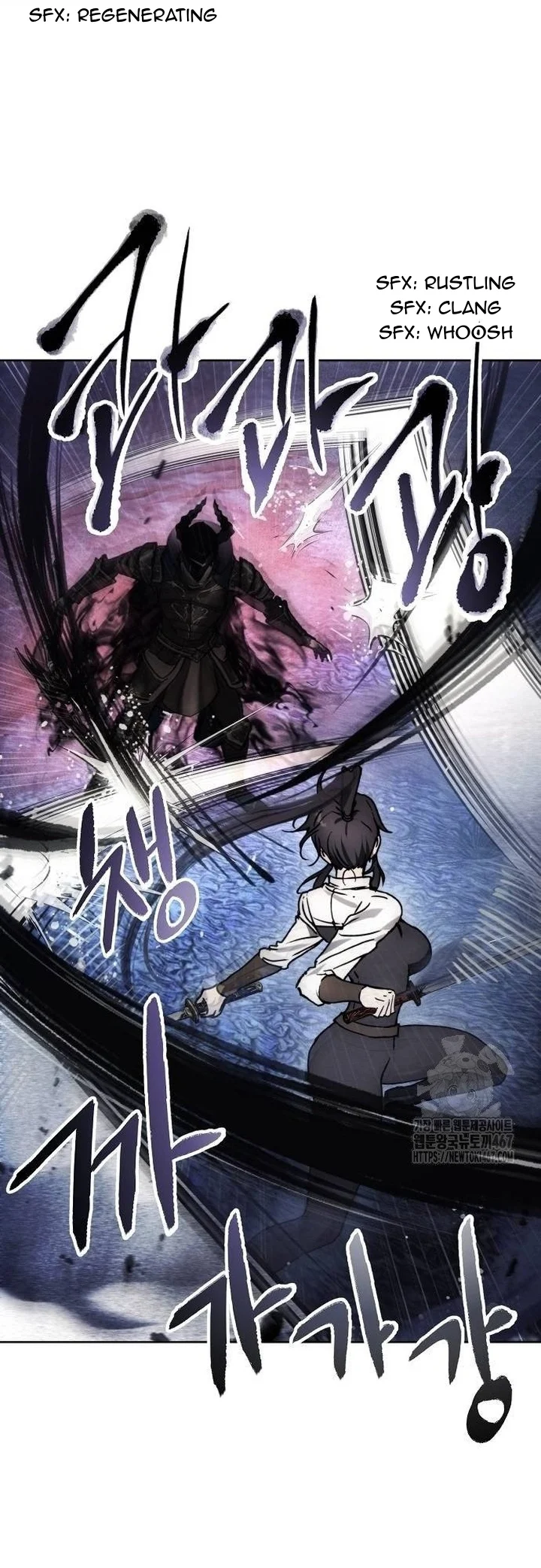 Page 23 of Chapter 179