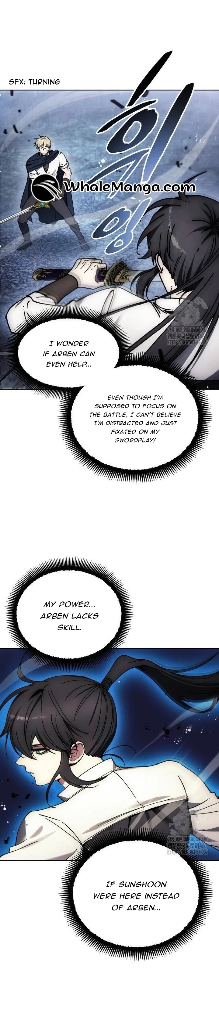 Page 24 of Chapter 179