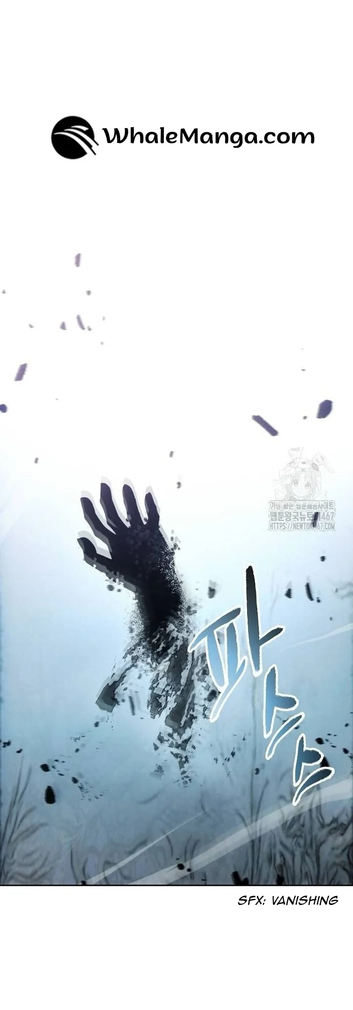Page 25 of Chapter 179