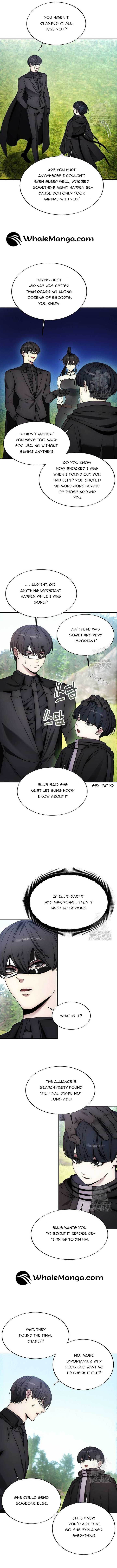 Page 4 of Chapter 181
