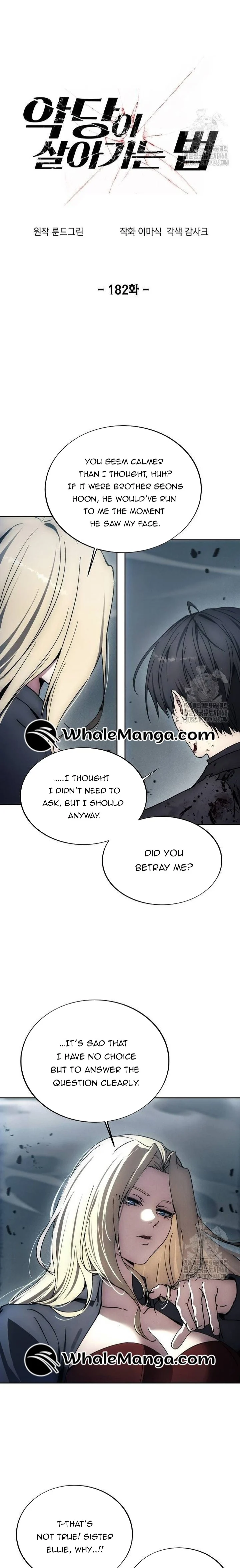 Page 3 of Chapter 182