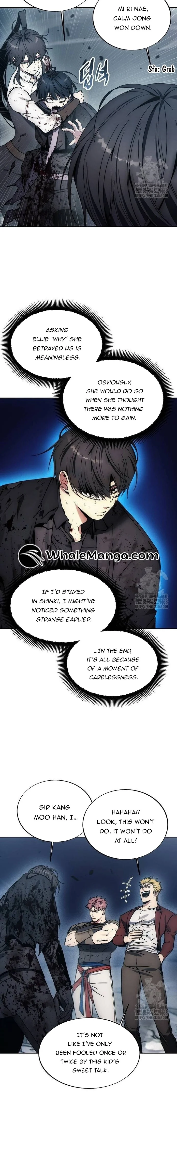Page 4 of Chapter 182