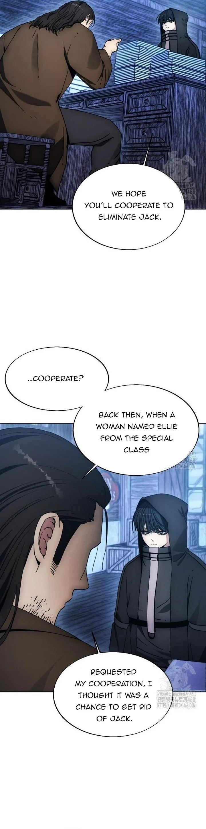 Page 2 of Chapter 185