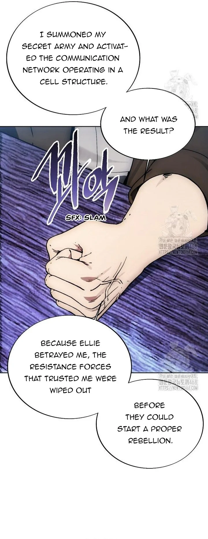 Page 3 of Chapter 185