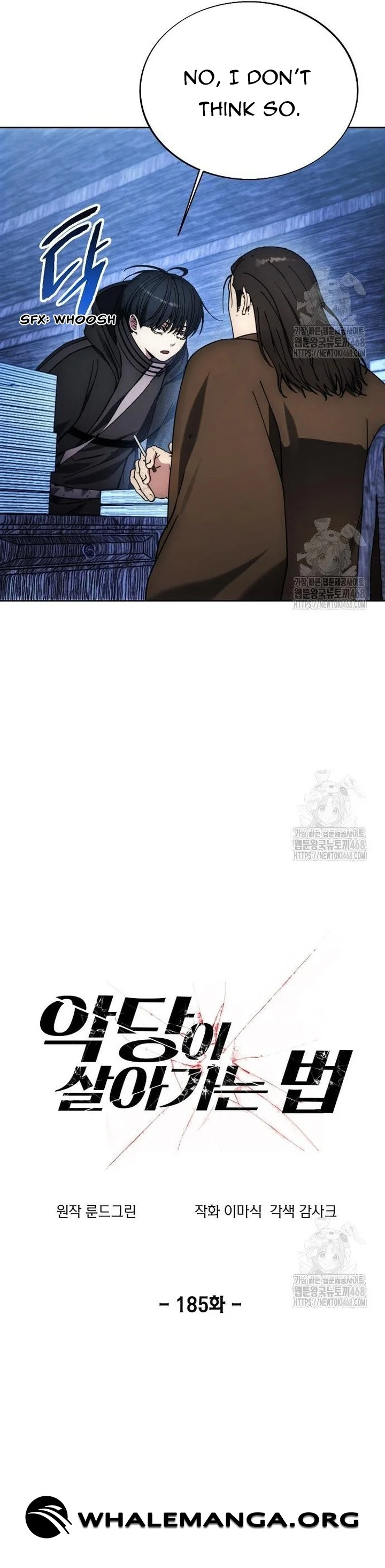 Page 12 of Chapter 185
