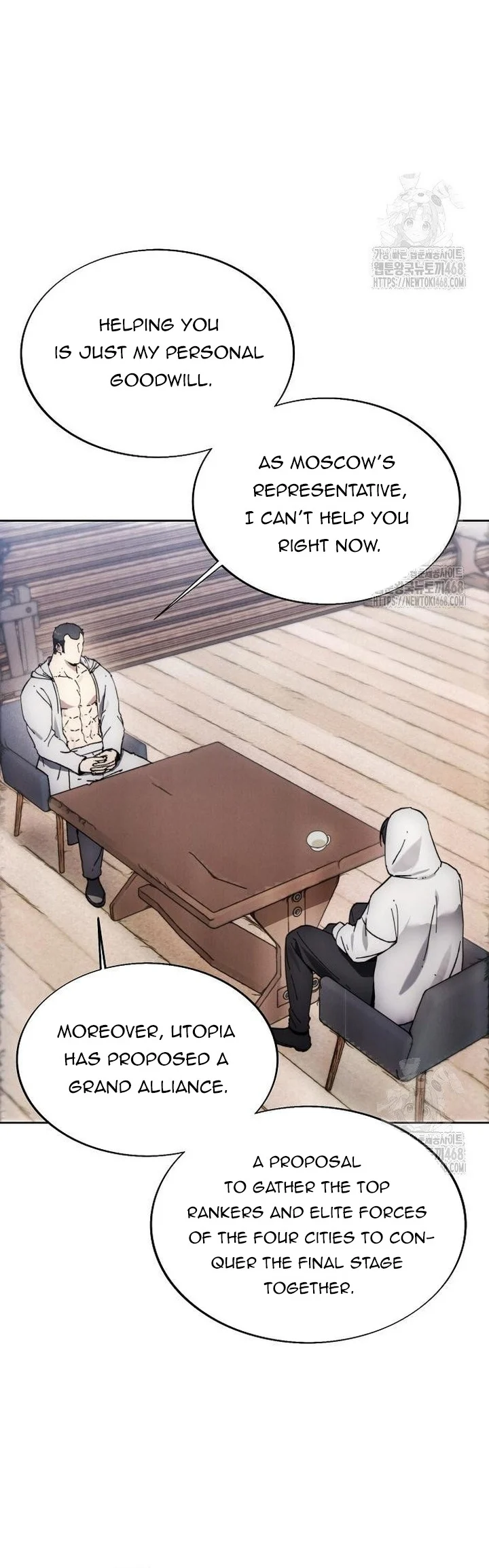 Page 14 of Chapter 185