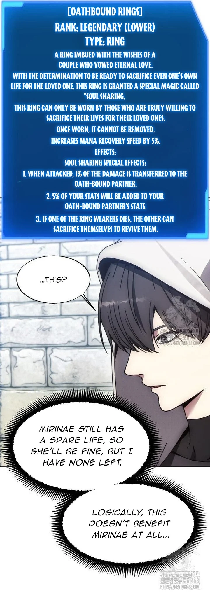 Page 43 of Chapter 185