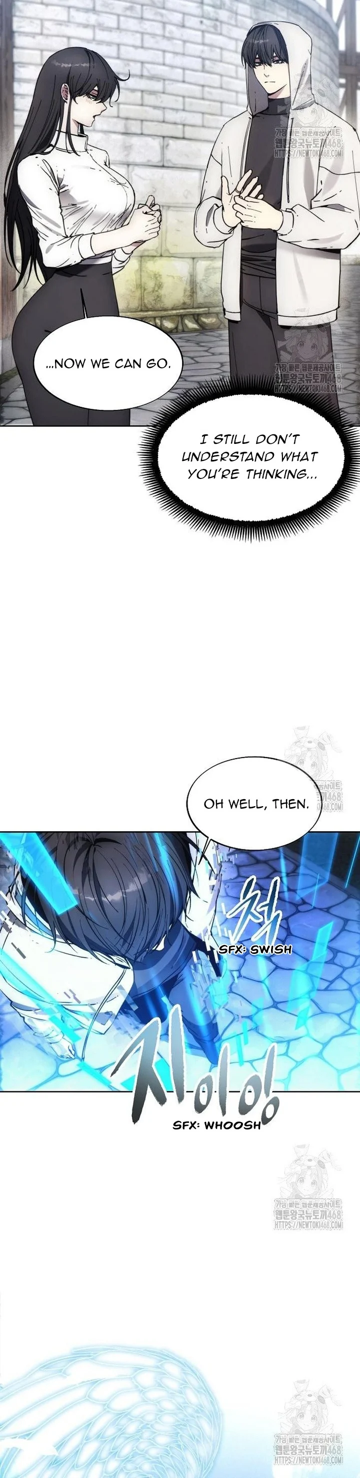 Page 47 of Chapter 185