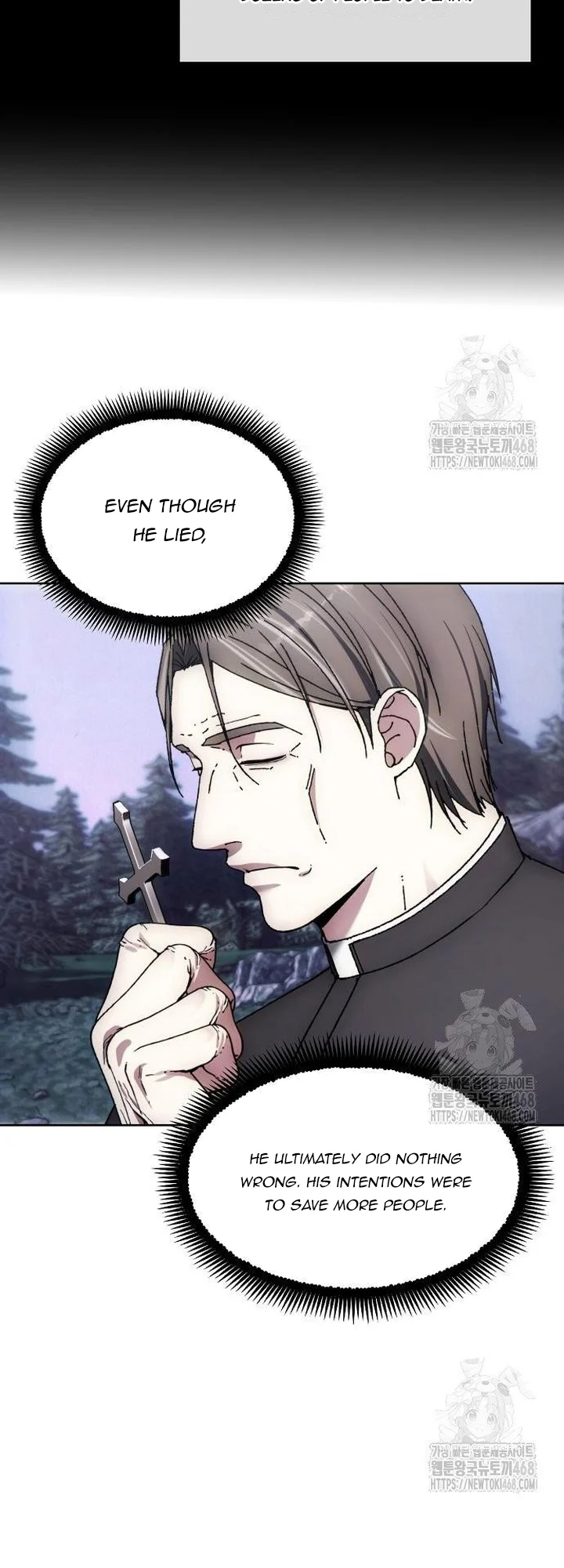 Page 7 of Chapter 189