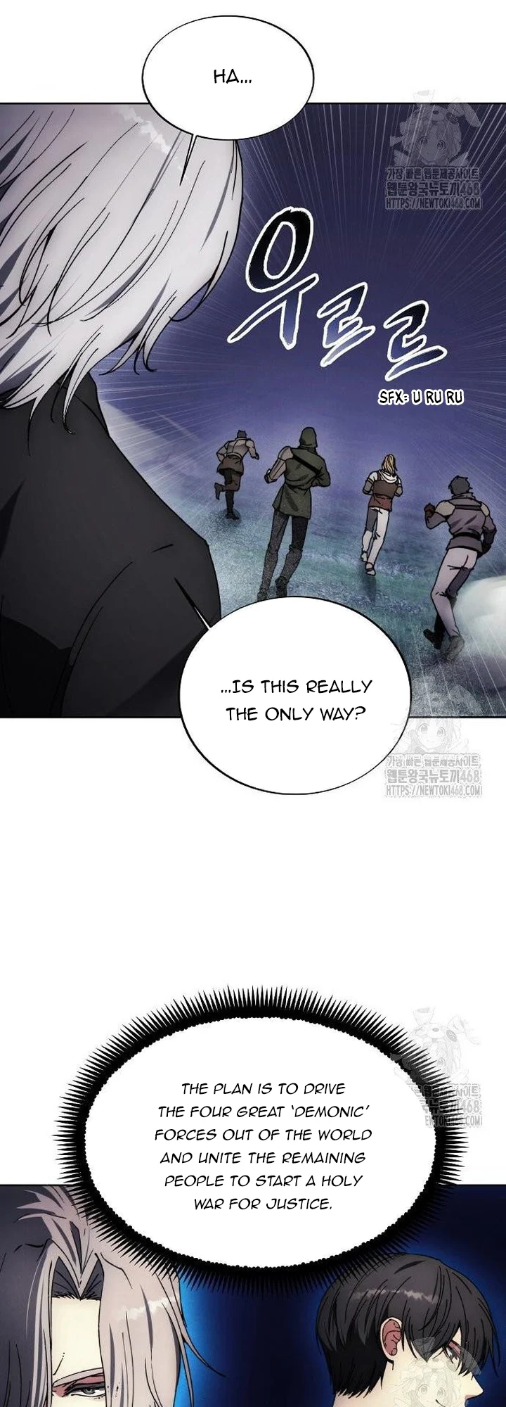 Page 12 of Chapter 189