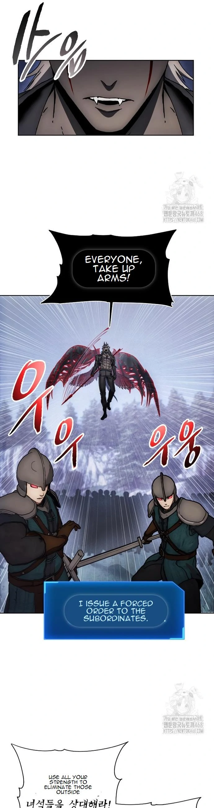 Page 3 of Chapter 190