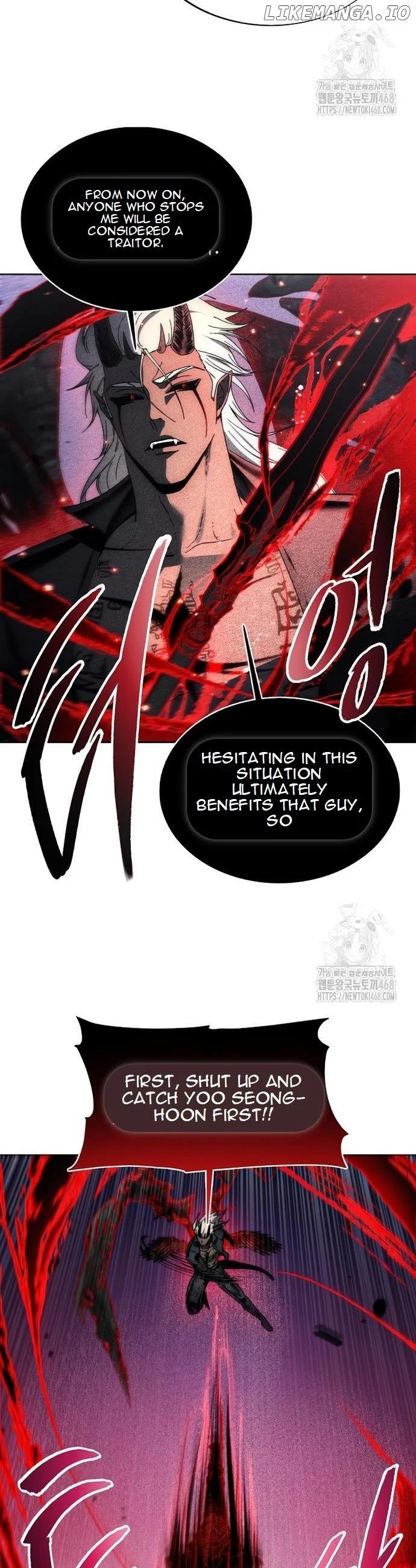 Page 6 of Chapter 190