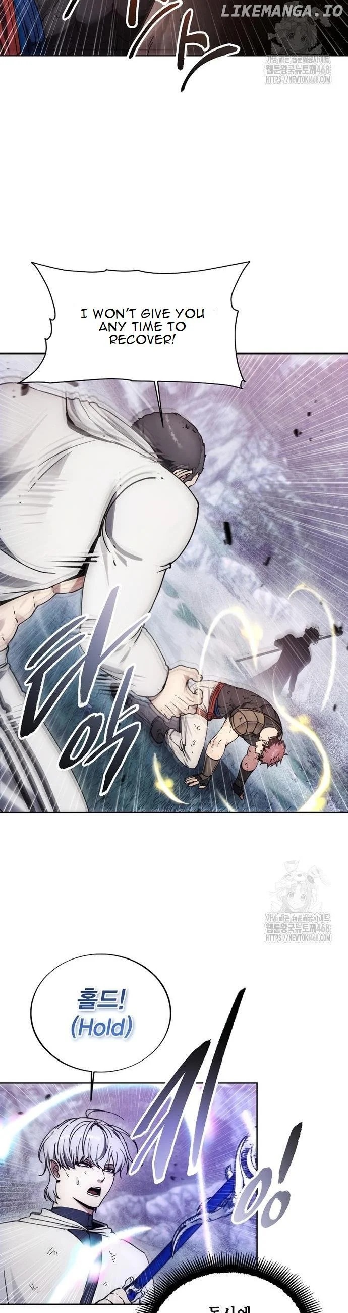 Page 17 of Chapter 190
