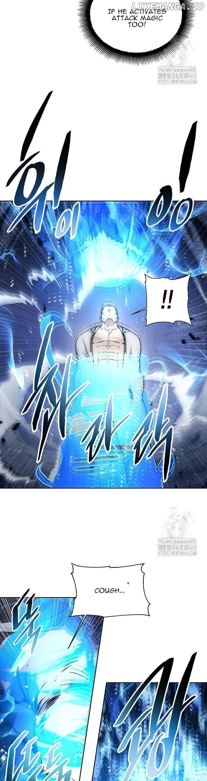 Page 18 of Chapter 190