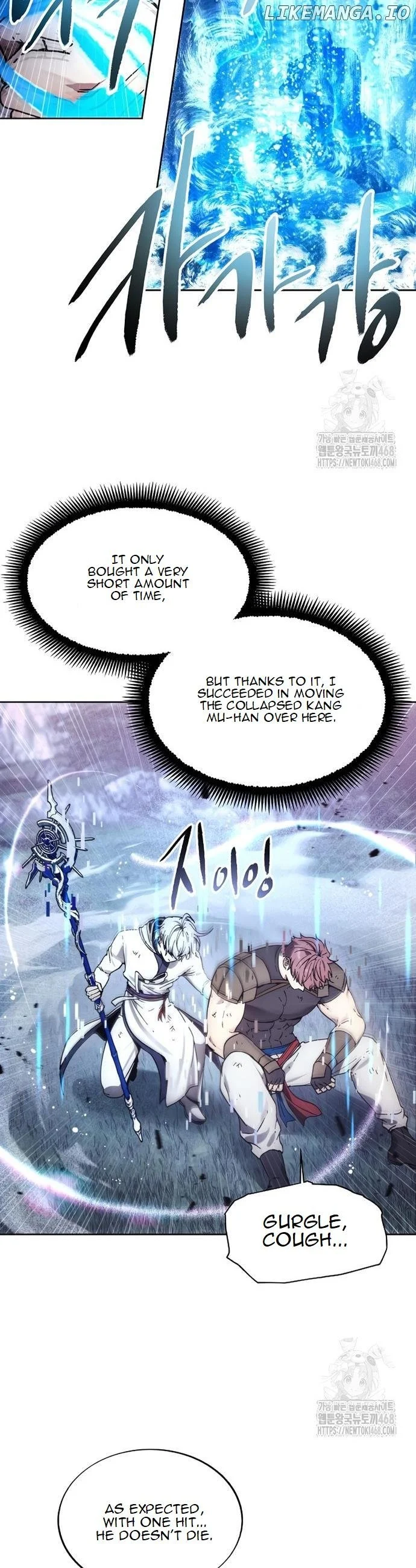 Page 19 of Chapter 190