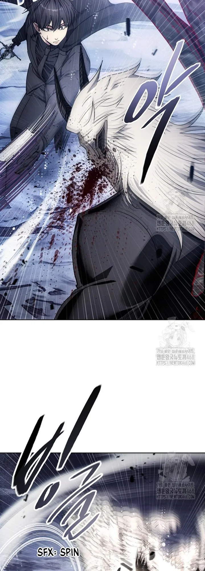 Page 14 of Chapter 192