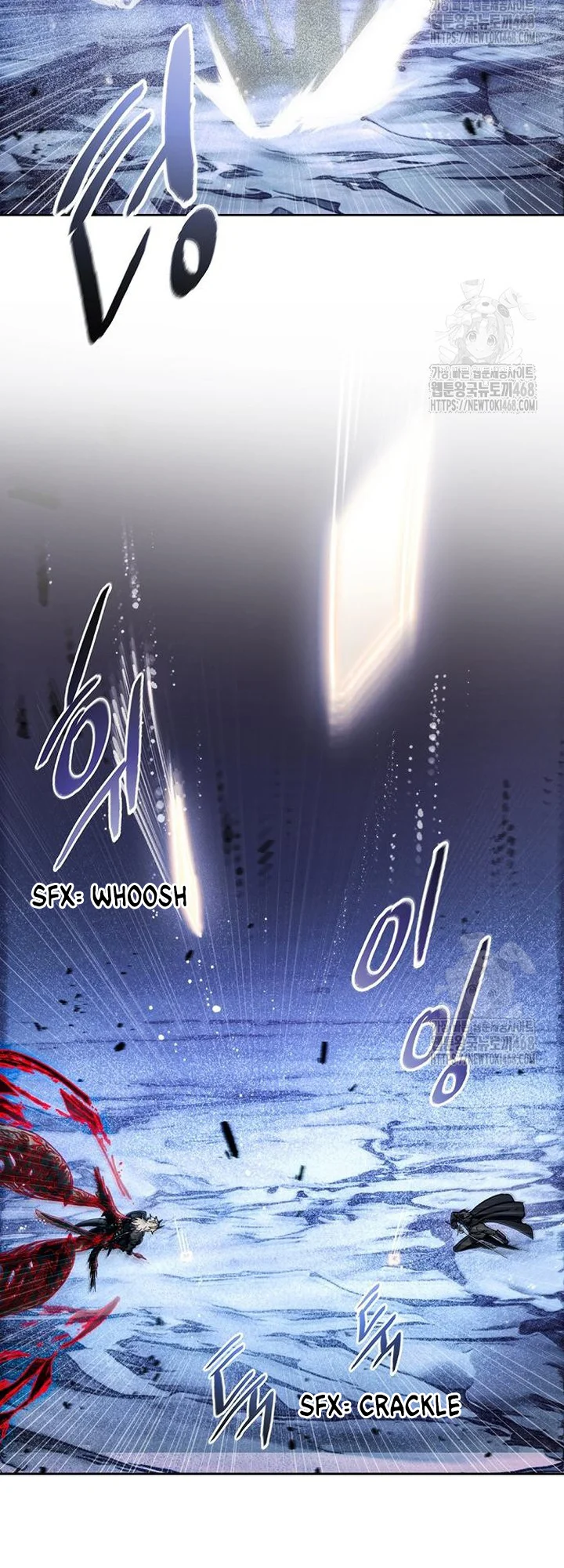 Page 4 of Chapter 193
