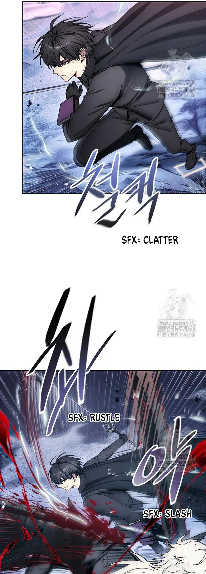 Page 6 of Chapter 193