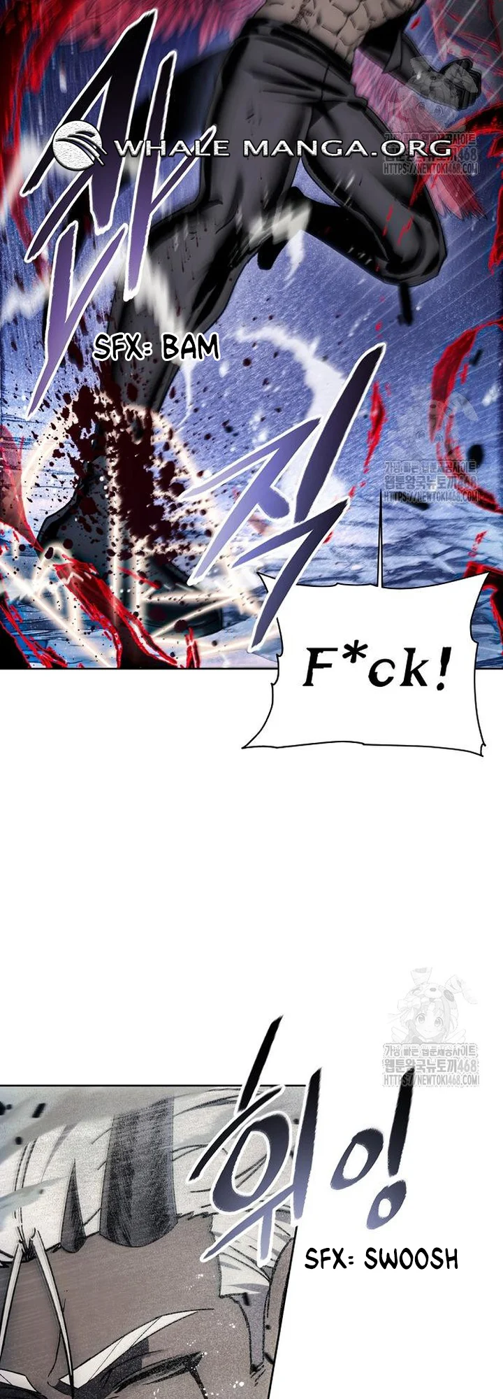 Page 8 of Chapter 193