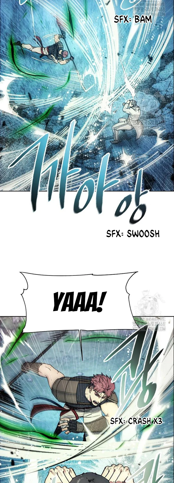 Page 12 of Chapter 193