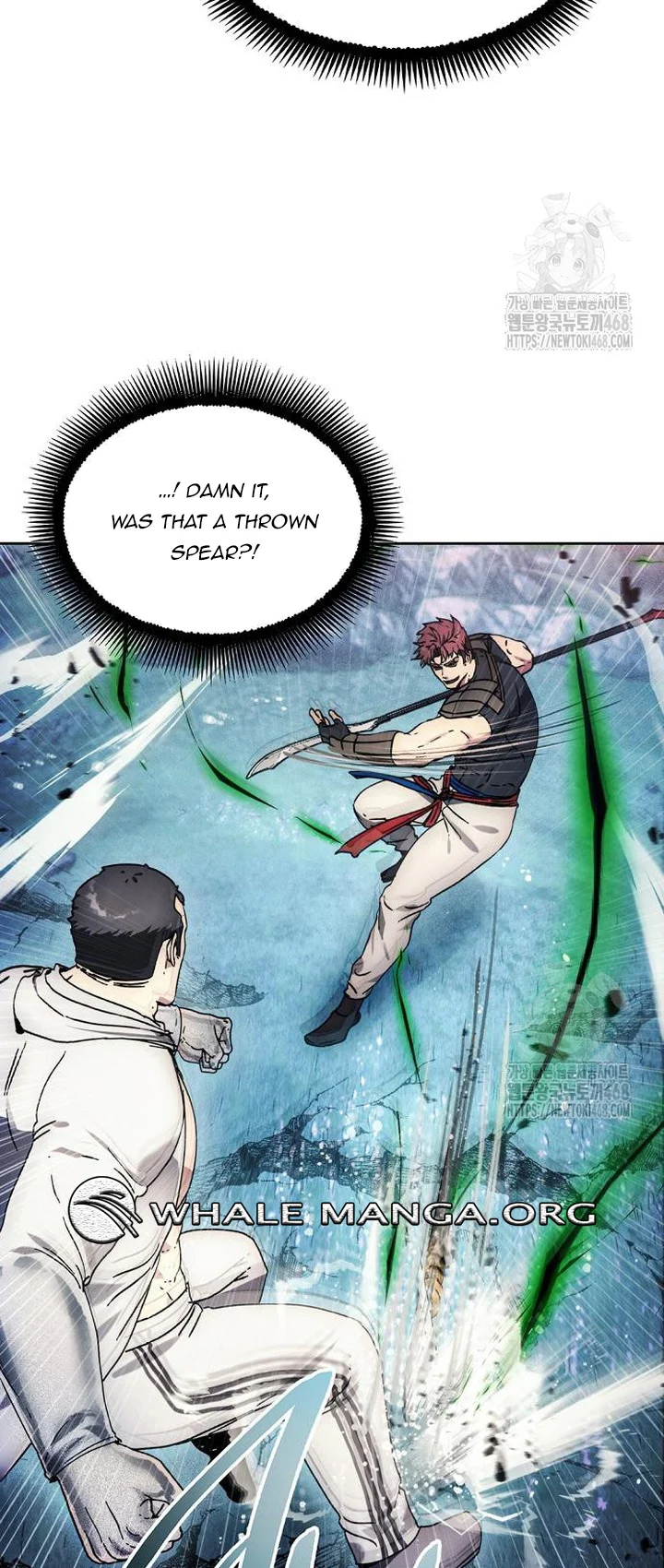 Page 23 of Chapter 193