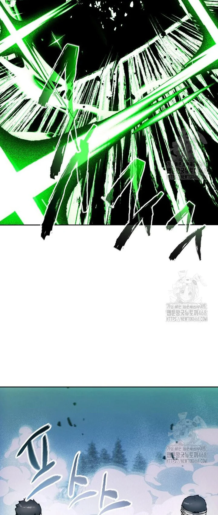 Page 48 of Chapter 193