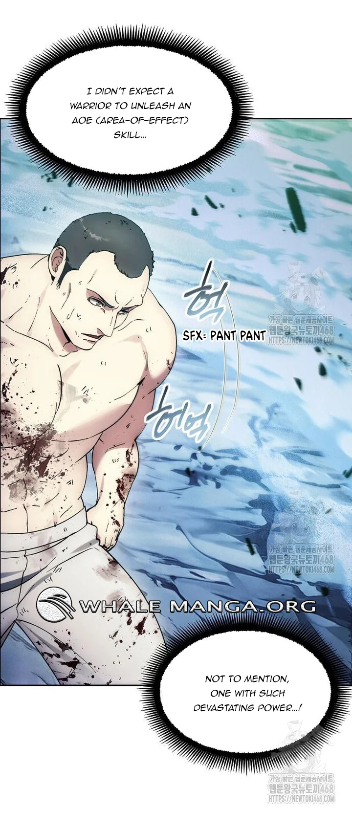 Page 51 of Chapter 193