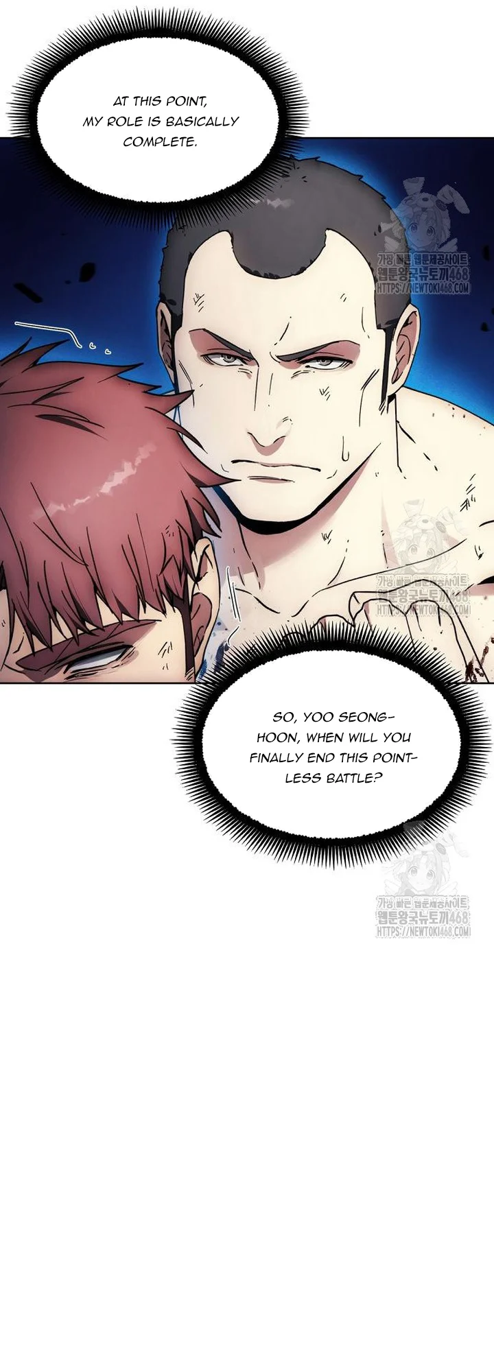 Page 58 of Chapter 193