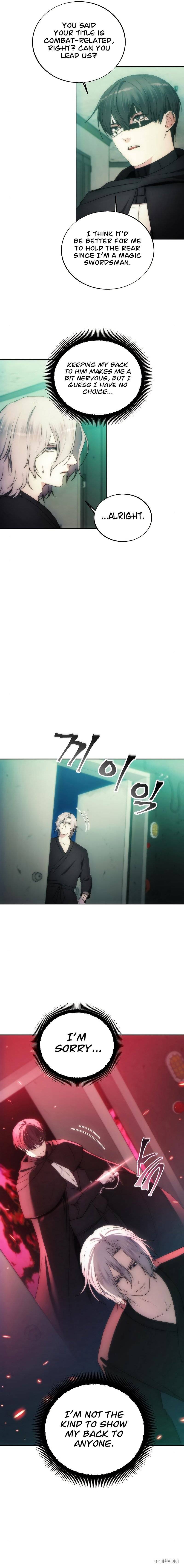 Page 10 of Chapter 76