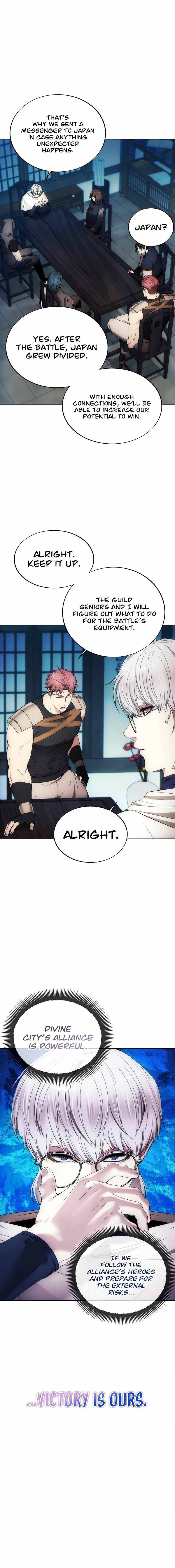 Page 10 of Chapter 85