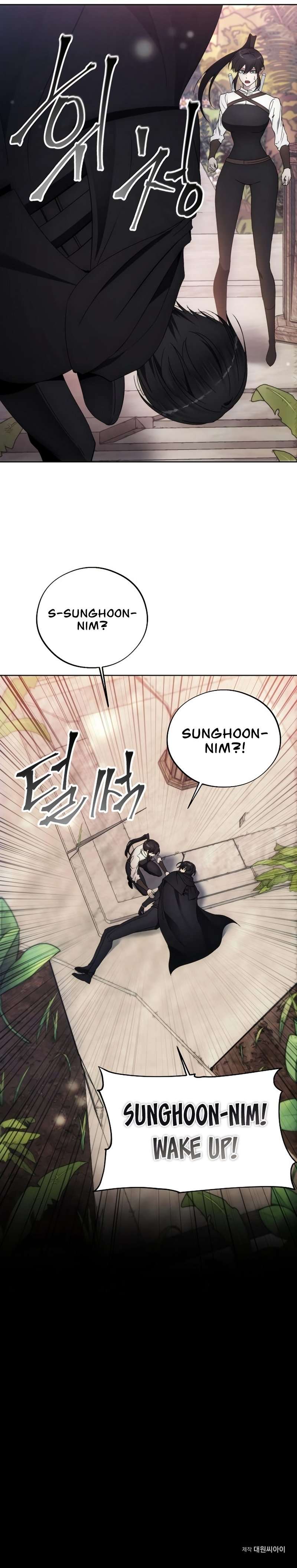 Page 10 of Chapter 96