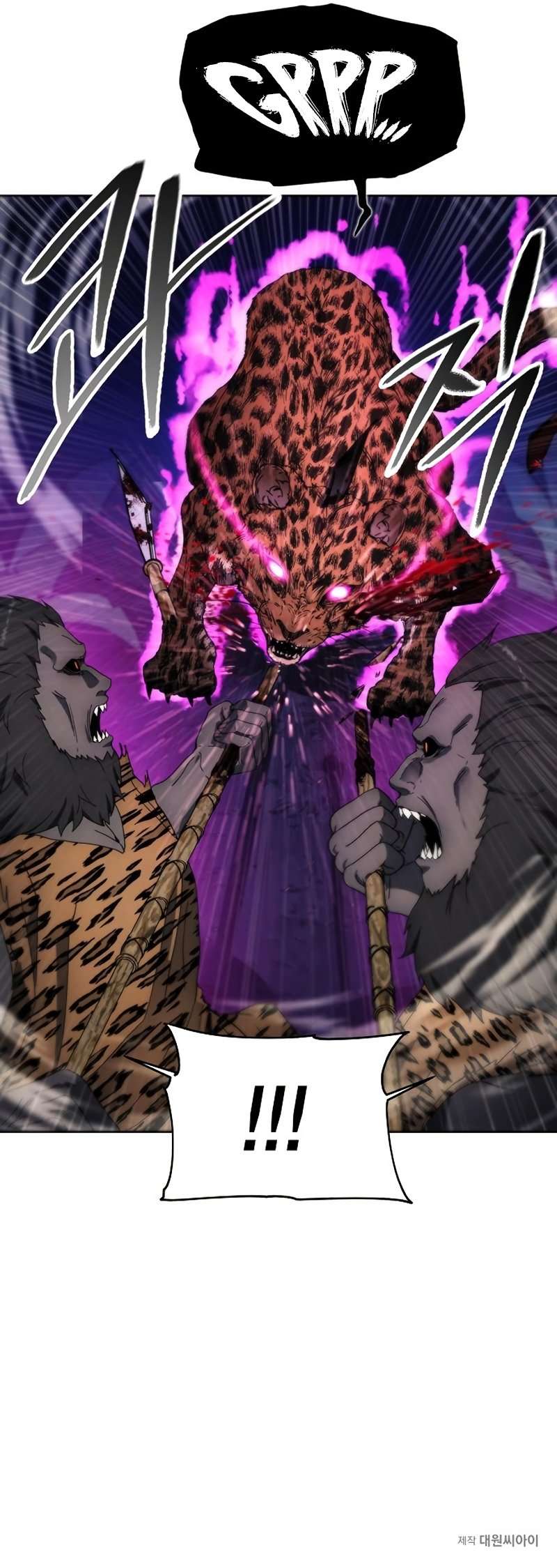 Page 10 of Chapter 98