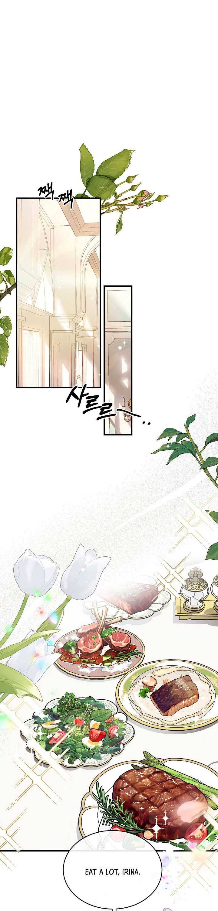 Page 1 of Chapter 1