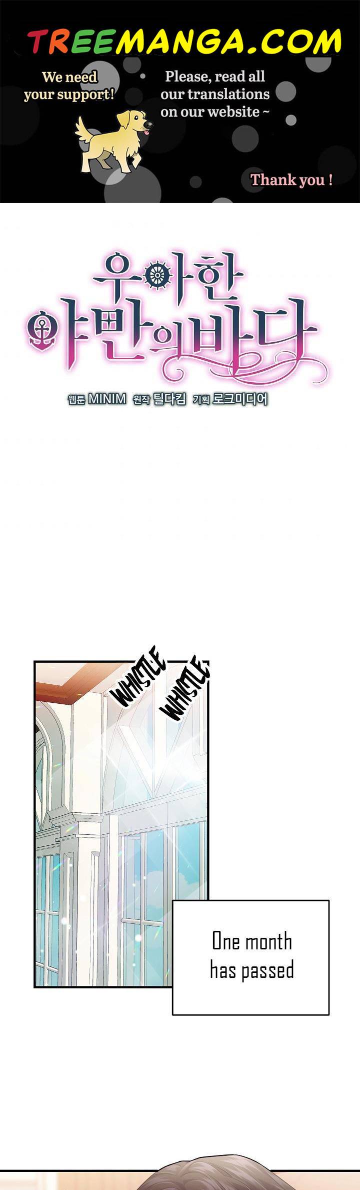 Page 1 of Chapter 15