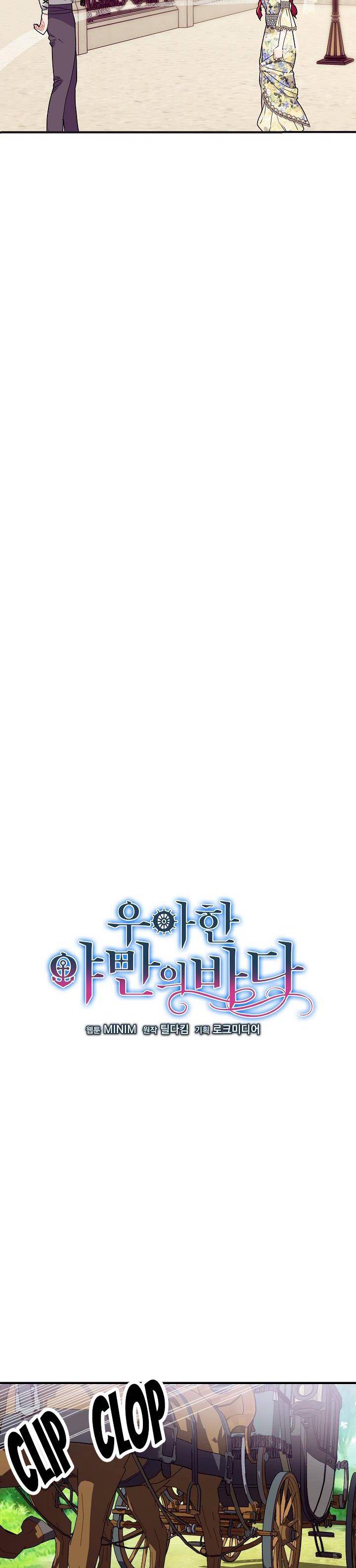 Page 3 of Chapter 22