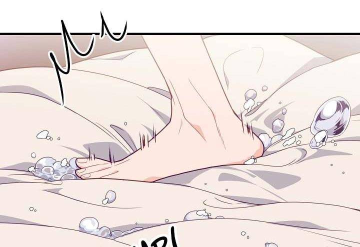 Page 5 of Chapter 24