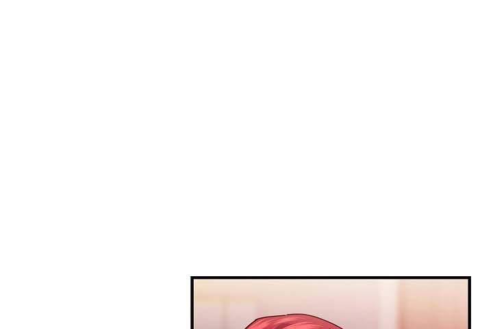 Page 118 of Chapter 24