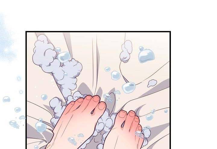 Page 28 of Chapter 24