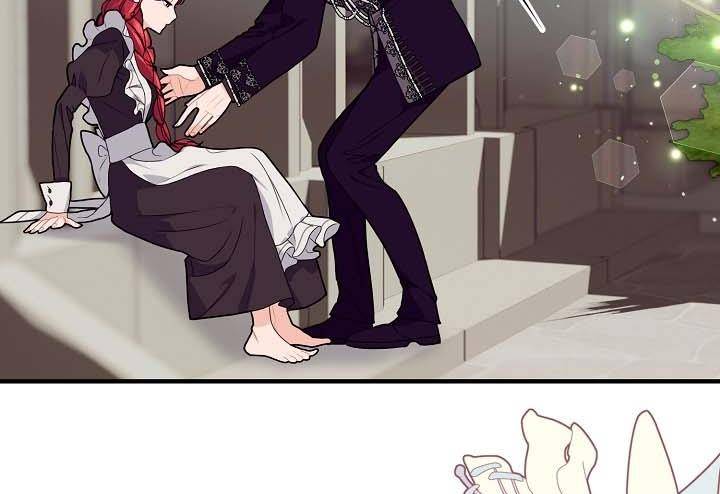 Page 46 of Chapter 24