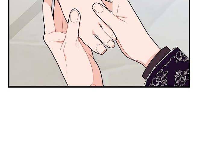 Page 50 of Chapter 24
