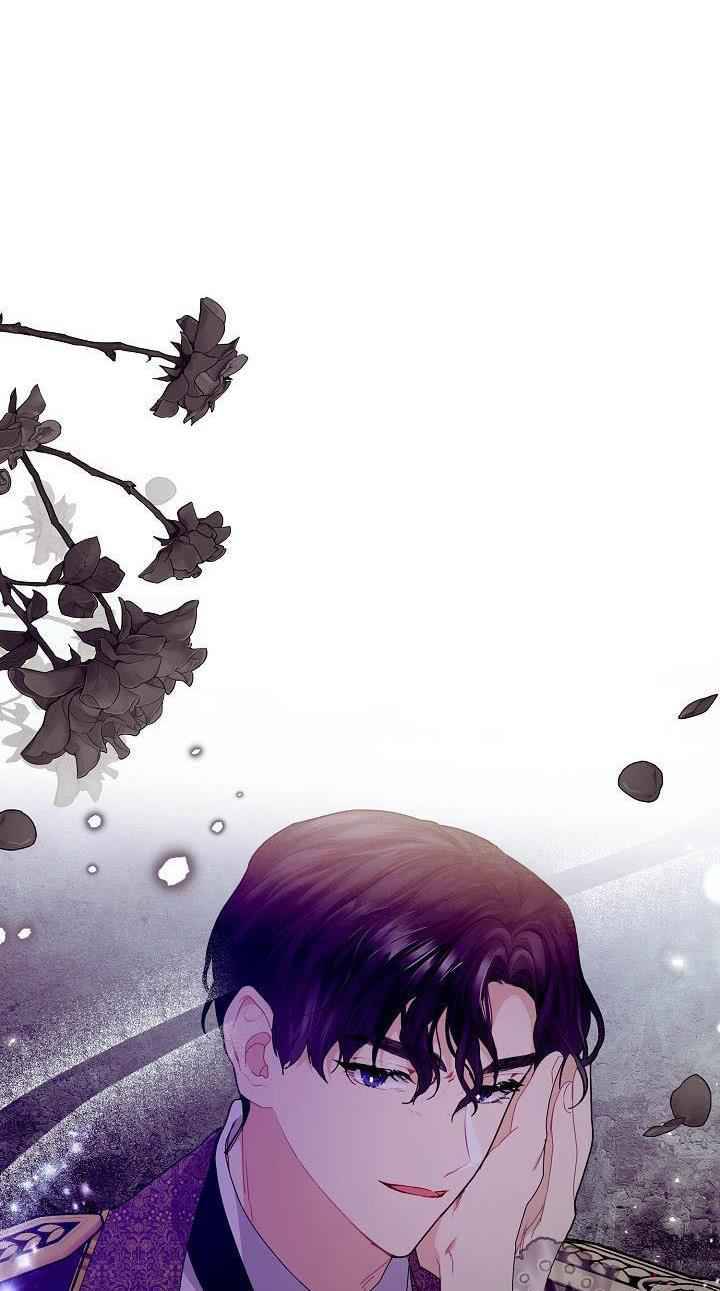 Page 3 of Chapter 25